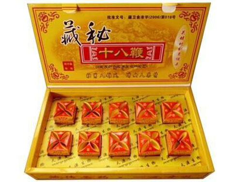 藏宝十八鞭的功效和作用 藏宝十八鞭多少钱