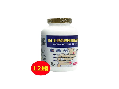 小儿七珍丹的用法用量