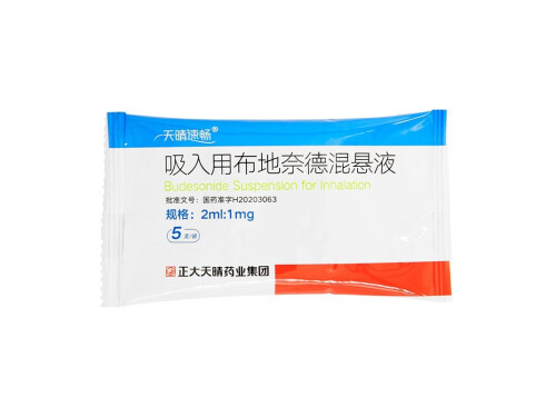治疗鼻塞的药有哪些 家用盐水可以洗鼻子吗