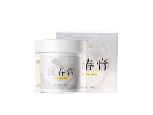 回春膏和兰花油哪个好 回春膏可以长期使用吗