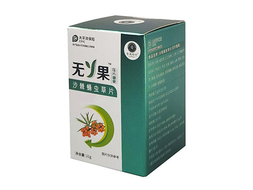 富硒虫草片的副作用