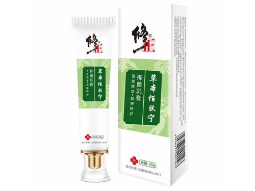 乌蛇止痒抑菌膏的作用与功效 乌蛇止痒抑菌膏可以治疗真菌感染吗