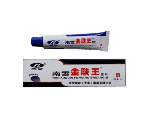 南雪金肤王霜剂的禁忌 南雪金肤王霜剂正规吗 