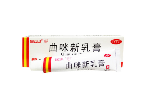 曲咪新乳膏的价格多少钱