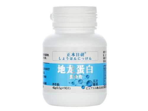 地龙蛋白复合片的说明书 地龙蛋白复合片能溶解陈旧性血栓吗