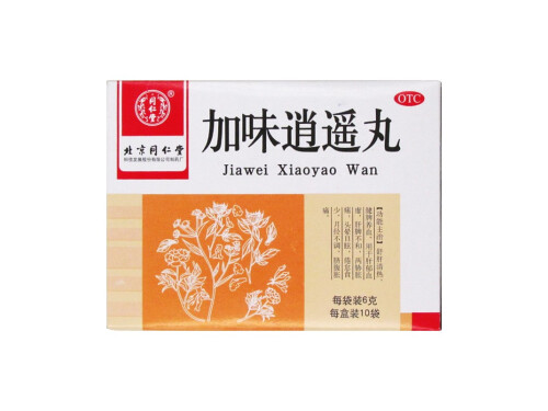 加味逍遥丸可以长期使用吗 加味逍遥丸能治抑郁症吗