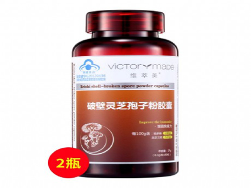血净的功效与作用有哪些 血净真的有效果吗