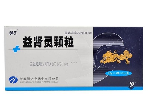 颐乐益肾灵颗粒多少钱一盒 颐乐益肾灵颗粒药店价格是多少