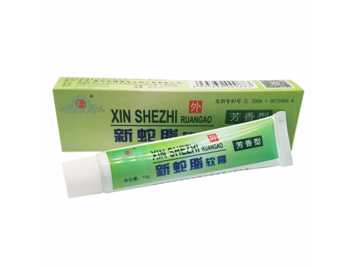 健源堂新蛇脂软膏几天有效果 健源堂新蛇脂软膏可以治疗霉菌吗