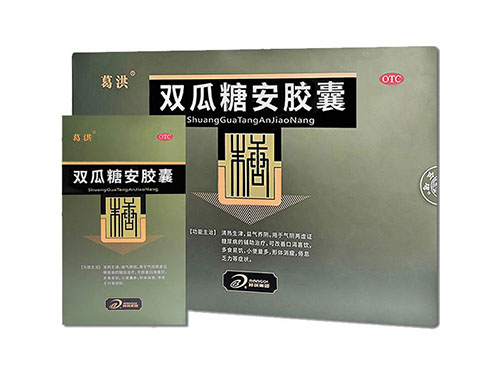 猫眼草的功效与作用 猫眼草的禁忌