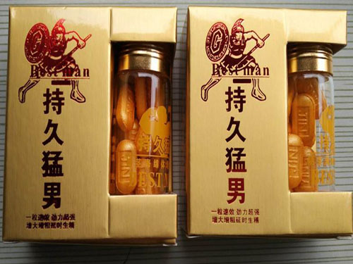 持久猛男哪里有卖 持久猛男怎么样