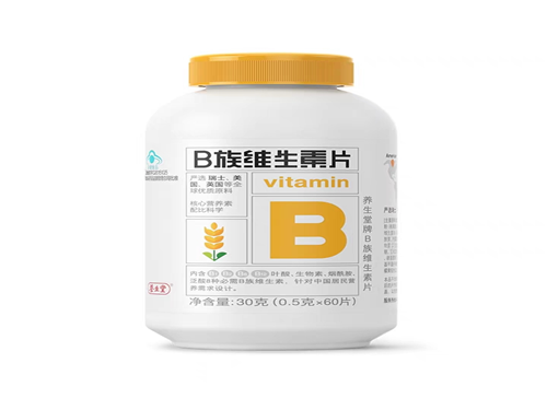生命力牌b族维生素片有什么功效