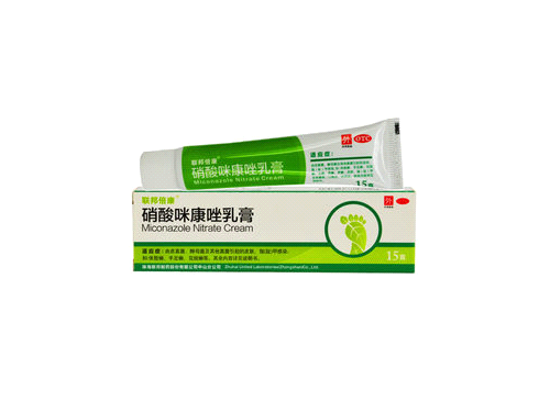 联邦倍康几天有效果 联邦倍康硝酸咪康唑乳膏孕妇可以用吗