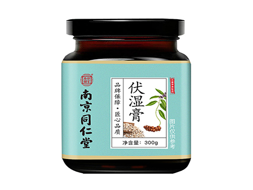 伏湿膏哪个牌子比较正宗 伏湿膏为什么不能长期服用