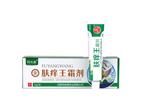 肤痒王霜剂几天有效果 肤痒王霜剂能治阴囊湿疹吗