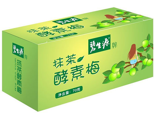 酵素梅对身体有害吗 酵素梅有什么坏处吗