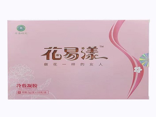 奇易时光花易漾冷敷凝胶成分 奇易时光花易漾冷敷凝胶用后什么感觉