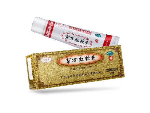 京万红软膏的用法用量 京万红可以治痔疮吗