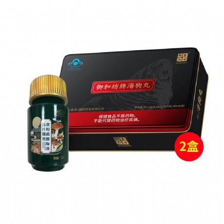 麝香镇痛膏哪里有卖的