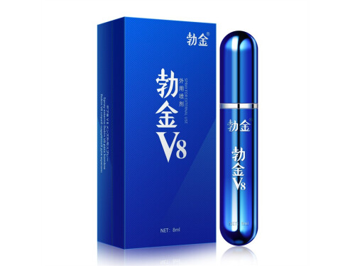 勃金v8多少钱一瓶 勃金v8喷剂几分钟见效
