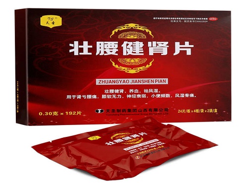 壮腰健肾片可以长期使用吗