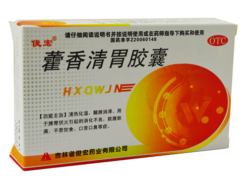 圣约翰草治疗抑郁症吗 圣约翰草提取物片的副作用