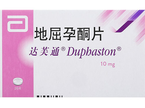 左炔诺孕酮肠溶片避孕成功的表现 丹媚左炔诺孕酮肠溶片吃了多久有反应