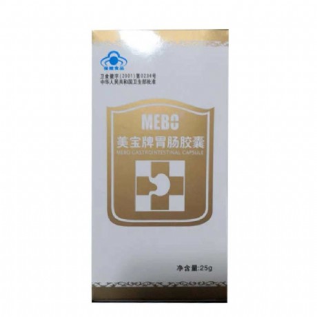e154002750821088-37dc5468319bfb35-7efe6c5568b35d42c78b2c4f651451b8_副本.jpg