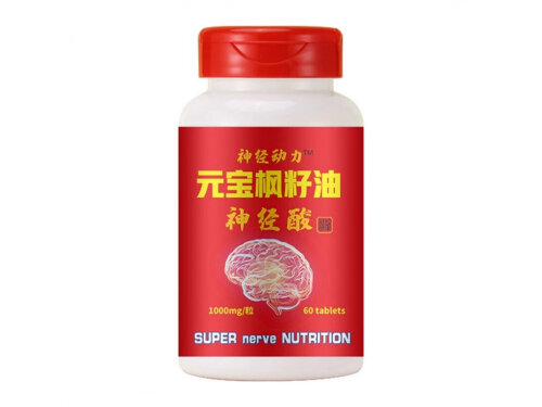 元宝枫籽油的使用方法 元宝枫籽油的作用