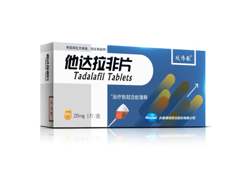 神度和欣炜歌哪个好用