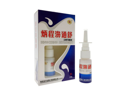 炳程濞通舒卫锋抑菌液的作用与功效 炳程濞通舒卫锋抑菌液过期了能用吗