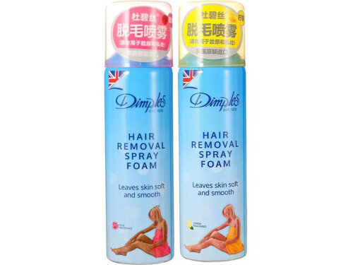 脱毛喷雾能永久脱毛吗