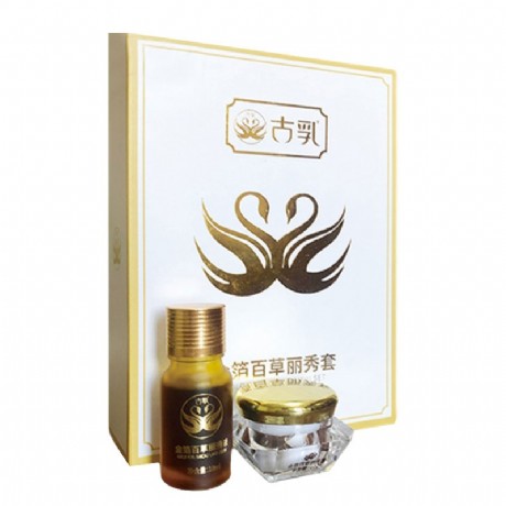 艾草肚脐贴的作用 艾草肚脐贴为什么要晚上用 