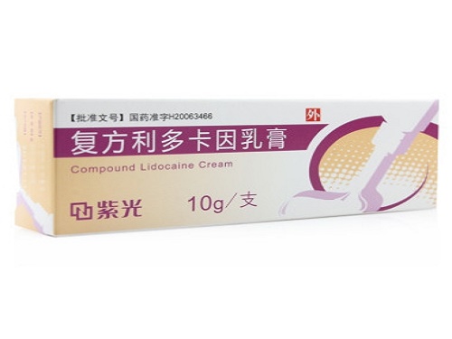利多卡因乳膏怎么样 利多卡因乳膏起效时间