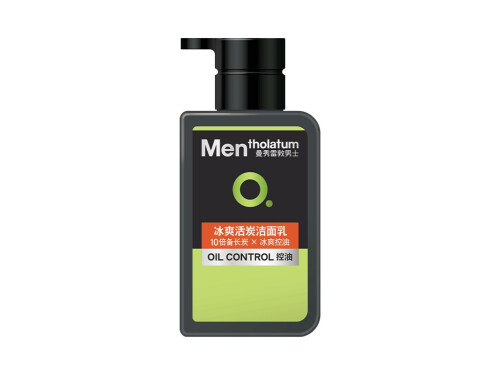 男士护肤品十大排行品牌 男士口碑最好十大护肤品