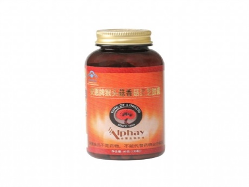 济明堂蛇灵膏几天有效果 济明堂蛇灵膏能治脚气吗