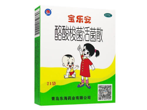 宝乐安益生菌治便秘吗 宝乐安益生菌的功效与作用