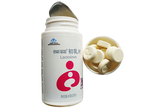 血色素是看哪个指标 血色素高好还是低好