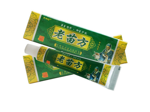 苗宝肤毒清抑菌乳膏的价格多少钱 苗宝皮毒王抑菌乳膏可以消炎吗