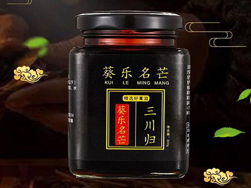 葵乐名芒有什么功效