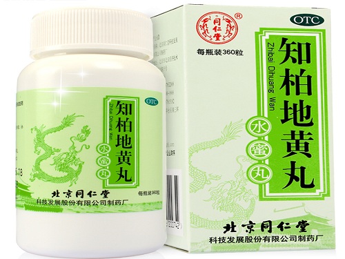 华葆长春宝口服液
