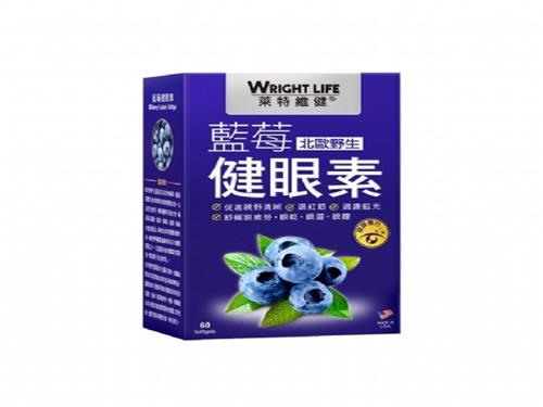 病毒性角膜炎怎么引起
