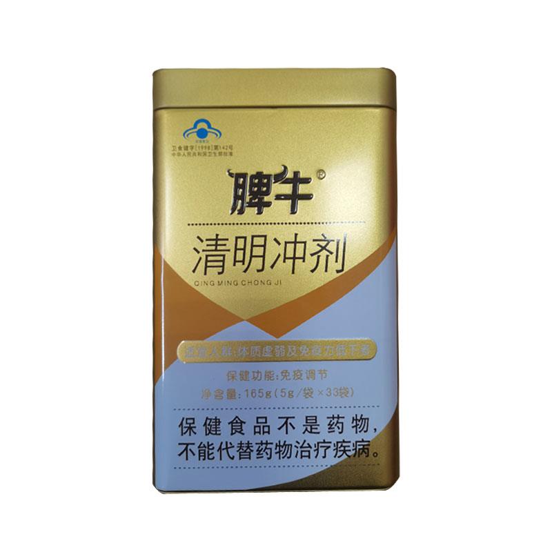 清明菜的营养价值