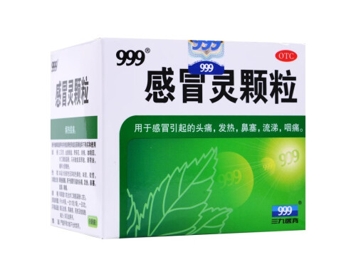 怎么洗头不受凉