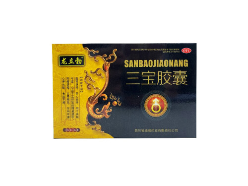 龙立勃三宝胶囊的说明书