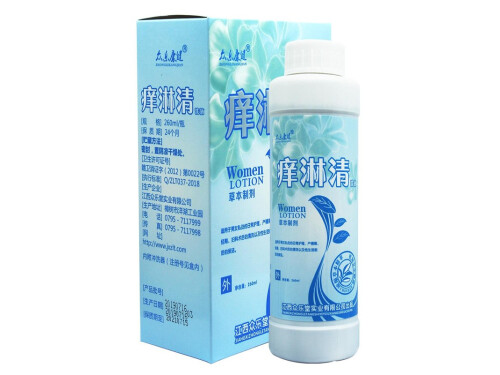 众乐康健痒淋清的副作用 众乐康健痒淋清可以涂脸上吗