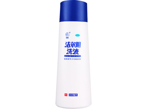 洁尔阴洗液说明书 洁尔阴洗液有什么副作用