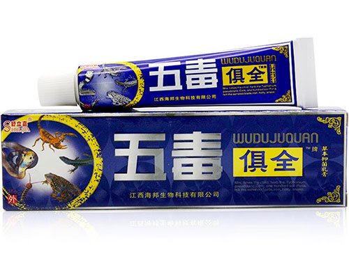 舒立嘉五毒俱全冷敷贴的副作用 舒立嘉五毒俱全冷敷贴可以加热增强效果吗 