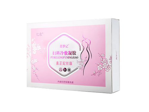 素芷妃丝康真的可以紧致吗 素芷妃丝康有副作用吗