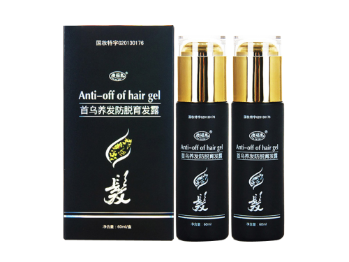 澳福来生发液副作用 澳福来生发液怎么用